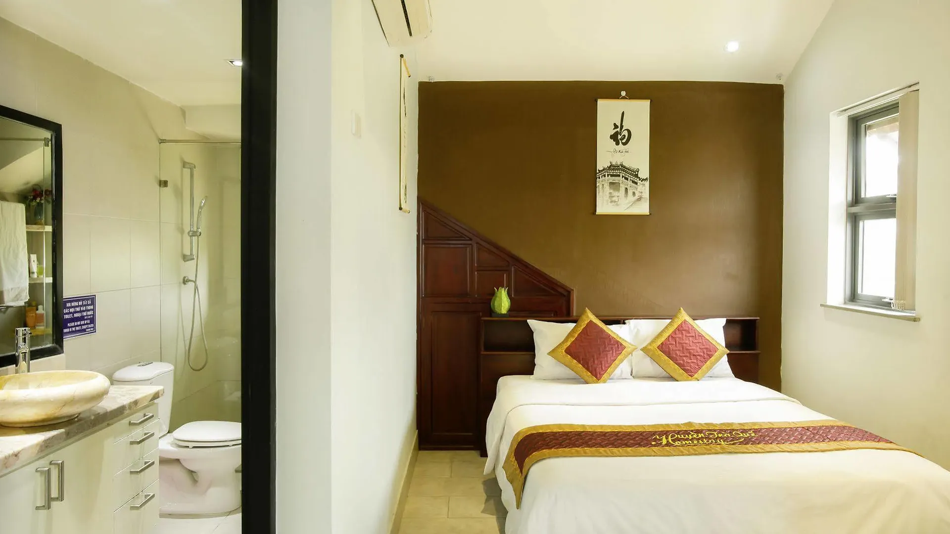 הוי אן Huyen Tra Que Homestay מלון